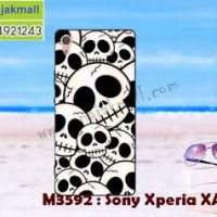 M3592-07 เคสยาง Sony Xperia XA1 Plus ลาย Skull II