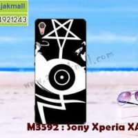 M3592-08 เคสยาง Sony Xperia XA1 Plus ลาย Black Eye 02