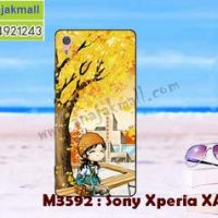 M3592-12 เคสยาง Sony Xperia XA1 Plus ลาย Fastiny