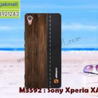 M3592-15 เคสยาง Sony Xperia XA1 Plus ลาย Classic 01