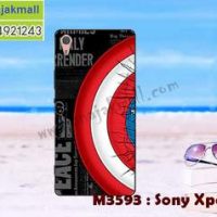 M3593-01 เคสยาง Sony Xperia L1 ลาย CapStar V