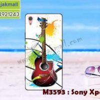 M3593-05 เคสยาง Sony Xperia L1 ลาย Guitar