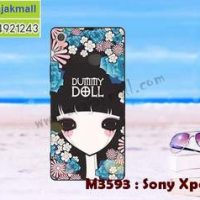 M3593-09 เคสยาง Sony Xperia L1 ลาย Dummy Doll