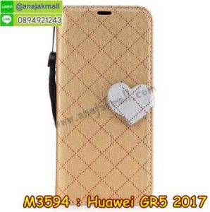 M3594-01 เคสไดอารี่ Huawei GR5 2017 สีทอง