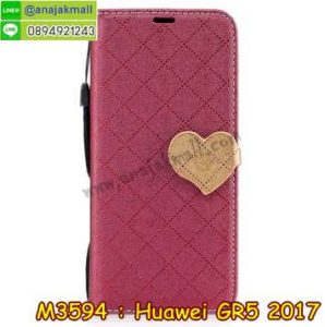 M3594-03 เคสไดอารี่ Huawei GR5 2017 สีแดง