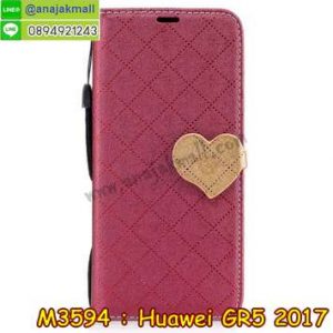 M3594-03 เคสไดอารี่ Huawei GR5 2017 สีแดง