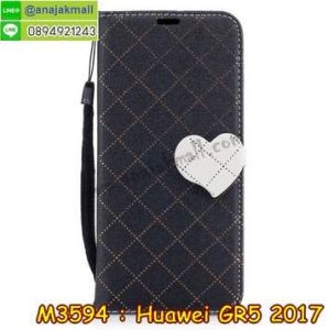 M3594-04 เคสไดอารี่ Huawei GR5 2017 สีดำ