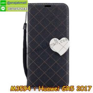 M3594-04 เคสไดอารี่ Huawei GR5 2017 สีดำ