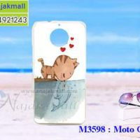 M3598-08 เคสแข็ง Moto G5s Plus ลาย Cat & Fish