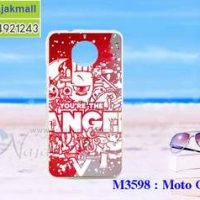 M3598-10 เคสแข็ง Moto G5s Plus ลาย Angel