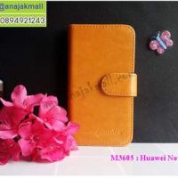 M3605-01 เคสฝาพับ Huawei Nova 2i สีน้ำตาลส้ม