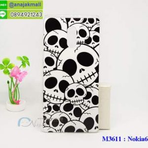 M3611-01 เคสแข็ง Nokia 6 ลาย Skull II