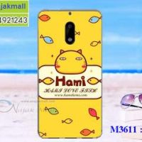 M3611-03 เคสแข็ง Nokia 6 ลาย Hami