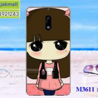 M3611-06 เคสแข็ง Nokia 6 ลาย B-Bear