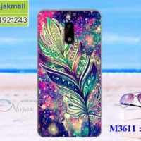 M3611-09 เคสแข็ง Nokia 6 ลาย Feather X02