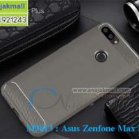 M3613-02 เคสยางกันกระแทก Asus Zenfone Max Plus-M1 สีเทา