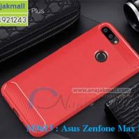 M3613-04 เคสยางกันกระแทก Asus Zenfone Max Plus-M1 สีแดง