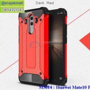 M3614-01 เคสกันกระแทก Huawei Mate 10 Pro Armor สีแดง