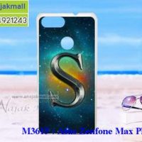 M3615-03 เคสแข็ง Asus Zenfone Max Plus-M1 ลาย Super S