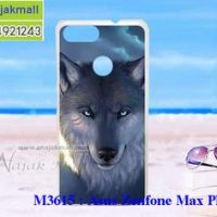 M3615-04 เคสแข็ง Asus Zenfone Max Plus-M1 ลาย Wolf