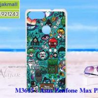 M3615-05 เคสแข็ง Asus Zenfone Max Plus-M1 ลาย JinUp