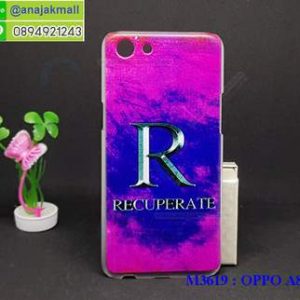 M3619-01 เคสแข็ง OPPO A83 ลาย Recuperate