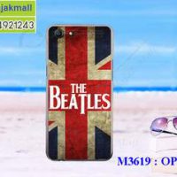 M3619-13 เคสแข็ง OPPO A83 ลาย Beatles