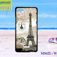 M3622-02 เคสยาง Wiko Fever ลายหอไอเฟล