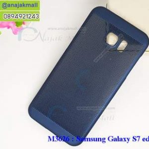M3626-01 เคสระบายความร้อน Samsung Galaxy S7 Edge สีน้ำเงิน