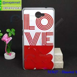 M3627-01 เคสแข็ง Huawei Y7 ลาย Love X12