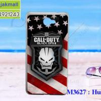 M3627-05 เคสแข็ง Huawei Y7 ลาย Black OPS