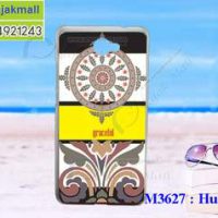 M3627-10 เคสแข็ง Huawei Y7 ลาย Graceful