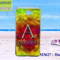 M3627-12 เคสแข็ง Huawei Y7 ลาย Amazing