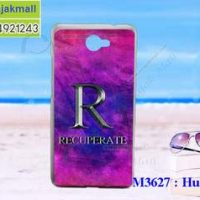 M3627-13 เคสแข็ง Huawei Y7 ลาย Recuperate