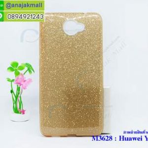 M3628-03 เคส 2 ชั้น Huawei Y7 ลายกากเพชร สีทอง