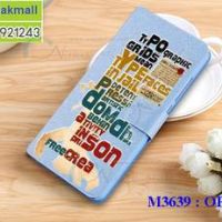 M3639-01 เคสหนังฝาพับ OPPO A83 ลาย Type