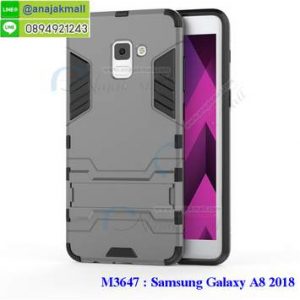 M3647-03 เคสโรบอทกันกระแทก Samsung A8 2018 สีเทา