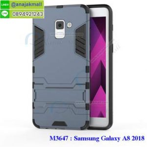 M3647-04 เคสโรบอทกันกระแทก Samsung A8 2018 สีดำนาวี