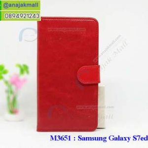 M3651-01 เคสฝาพับไดอารี่ Samsung Galaxy S7edge สีแดง