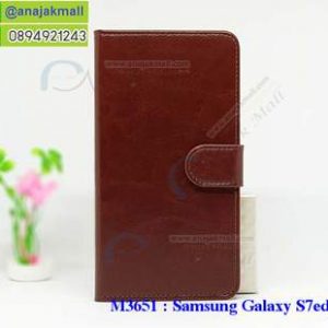 M3651-03 เคสฝาพับไดอารี่ Samsung Galaxy S7edge สีน้ำตาล