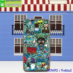 M3652-03 เคสยาง Nokia2 ลาย Blood Vector