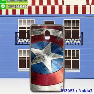 M3652-04 เคสยาง Nokia2 ลาย CapStar