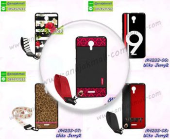 M4233 เคสยาง Wiko Jerry2 ลายการ์ตูน พร้อมสายคล้อง (เลือกลาย)