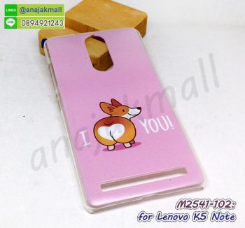 M2541-102 เคส Lenovo K5Note ลาย lovelove05 กรอบพลาสติกเลอโนโว k5 note