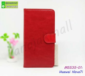 M5535-01 เคสหนังมาพับ Huawei Nova7i สีแดง