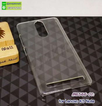 M6566-01 เคส Lenovo K5Note แข็งใส กรอบพลาสติกใสเลอโนโว k5 note