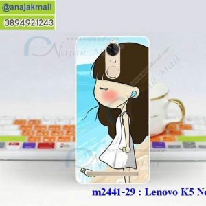 M2441-29 เคสยาง Lenovo K5 Note ลาย YoKo