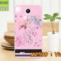 M2539-22 เคสยาง Vivo Y21 ลาย BB Butterfly