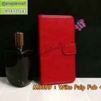 M3399-01 เคสฝาพับไดอารี่ Wiko Pulp Fab 4G สีแดงเข้ม