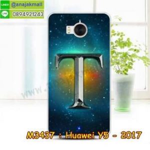 M3437-12 เคสแข็ง Huawei Y5 2017 ลาย Super T